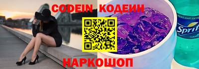 спиды Апрелевка