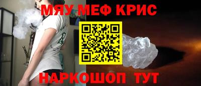 герыч Аргун
