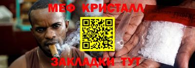 герыч Аргун