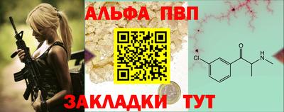 герыч Аргун