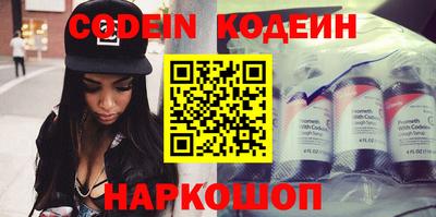 спиды Апрелевка