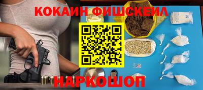 герыч Аргун
