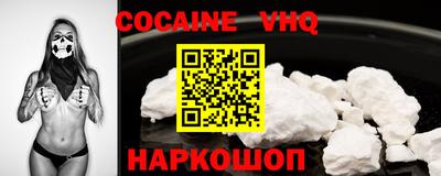 спиды Апрелевка