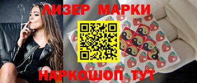 герыч Аргун