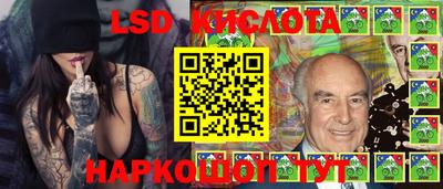 спиды Апрелевка