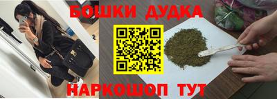герыч Аргун