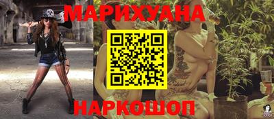 спиды Апрелевка