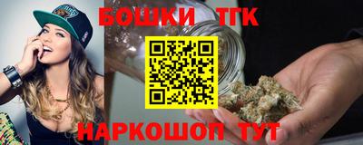спиды Апрелевка