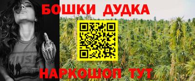 герыч Аргун