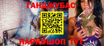 спиды Апрелевка