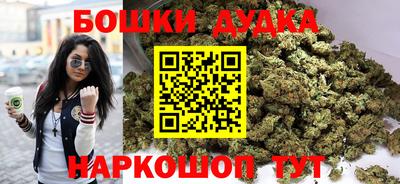 прущие крисы Апшеронск