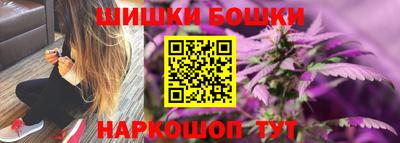 прущие крисы Апшеронск