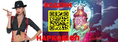 спиды Апрелевка