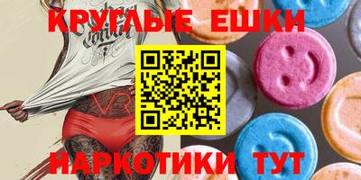 спиды Апрелевка