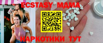 герыч Аргун