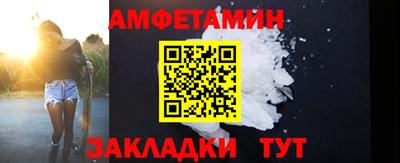 герыч Аргун