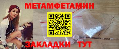 спиды Апрелевка