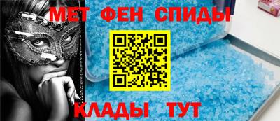 герыч Аргун