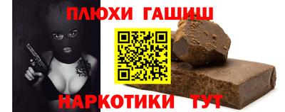 спиды Апрелевка