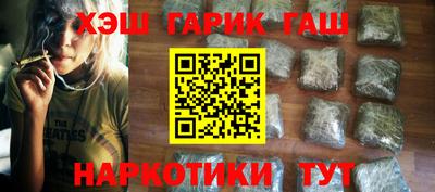 герыч Аргун