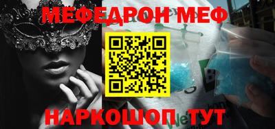 герыч Аргун