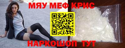 герыч Аргун