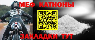спиды Апрелевка