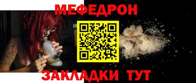 герыч Аргун