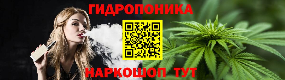 Амфетамин Бузулук